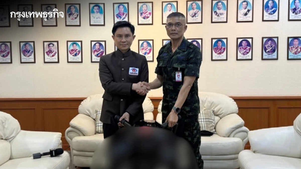 มูลนิธิยามเฝ้าแผ่นดิน มอบ โดรน อีก 9 ลำ หนุนภารกิจชายแดนไทย-กัมพูชา