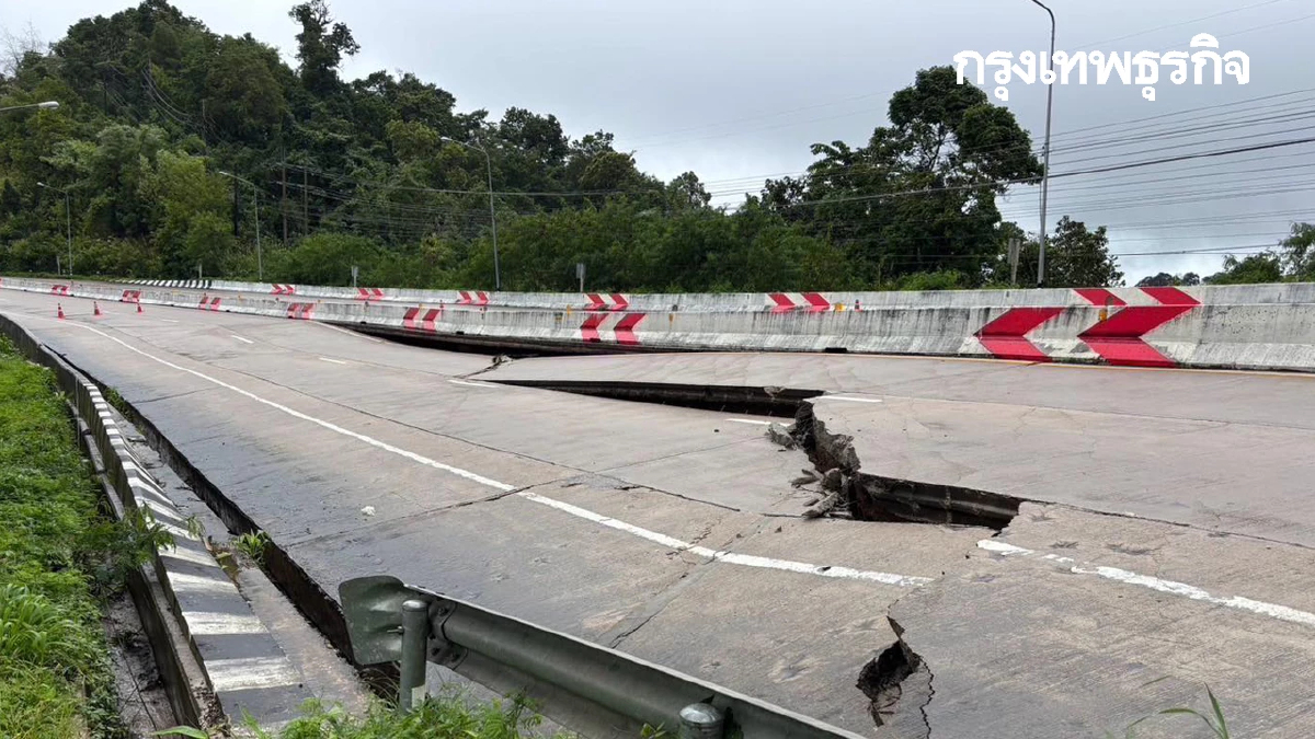 น้ำท่วมภาคเหนือ กรมทางหลวง แจ้งปิดถนน การจราจรผ่านไม่ได้ 8 แห่ง