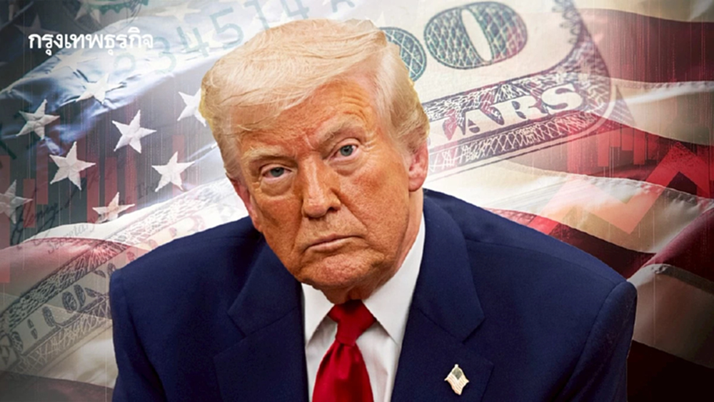 'ดอลลาร์' อ่อนค่าต่ำสุดในรอบ 50 ปี นโยบายภาษีทรัมป์ 2.0 พ่นพิษ