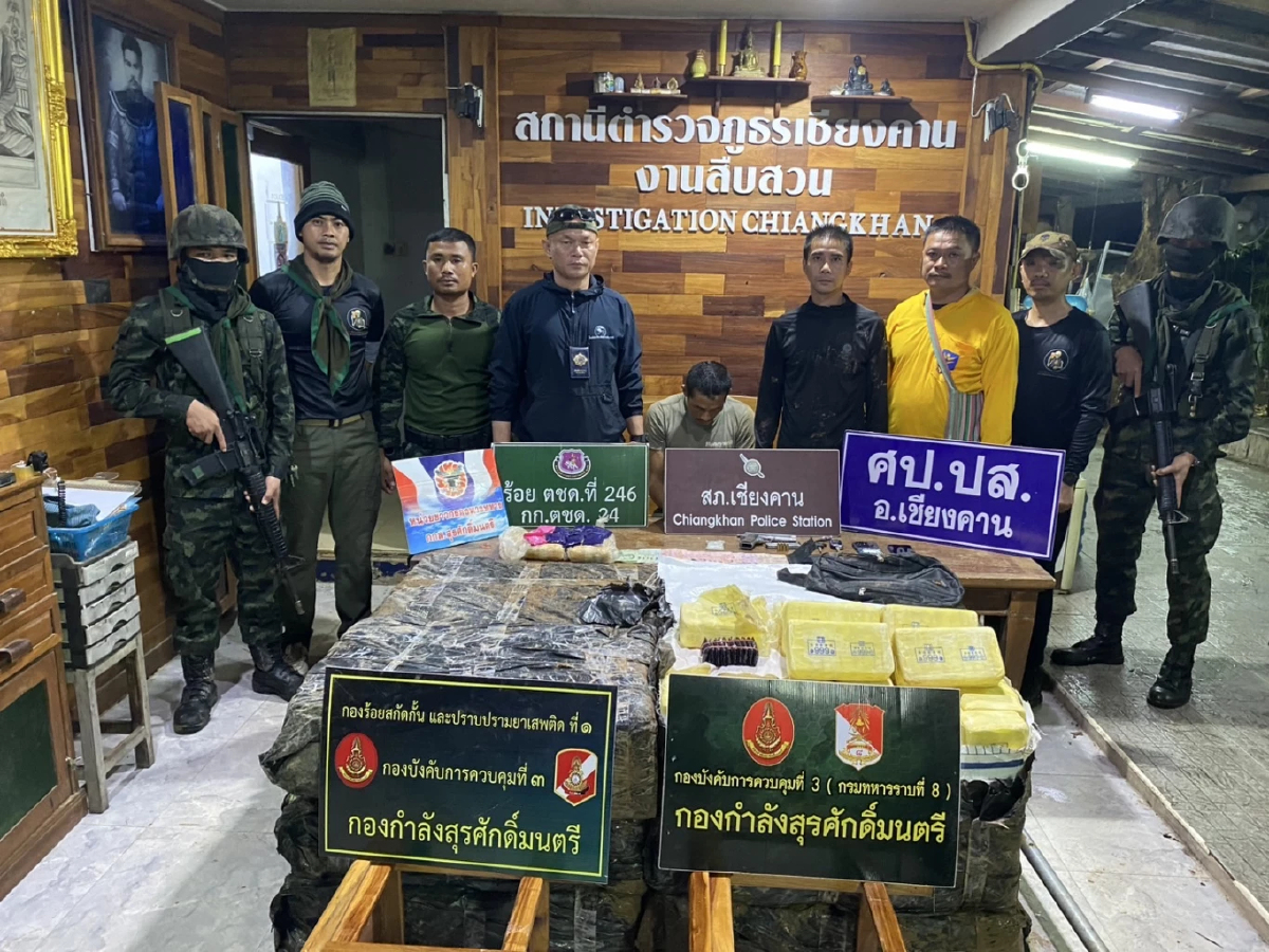 กกล.สุรศักดิ์มนตรี จับ ยาบ้า กว่า 5ล้านเม็ด ช่วยโอกาสช่วงทหารสู้รบกัมพูชา