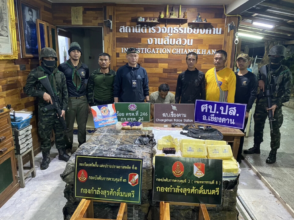 กกล.สุรศักดิ์มนตรี จับ ยาบ้า กว่า 5ล้านเม็ด ช่วยโอกาสช่วงทหารสู้รบกัมพูชา