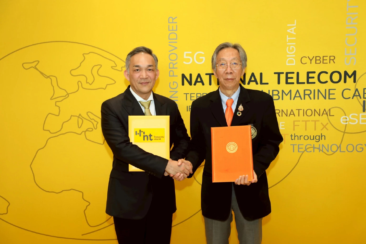 'เอ็นที' เอ็มโอยูผนึก มจธ. พัฒนาระบบ NSW หนุนดิจิทัลโลจิสติกส์ของไทย