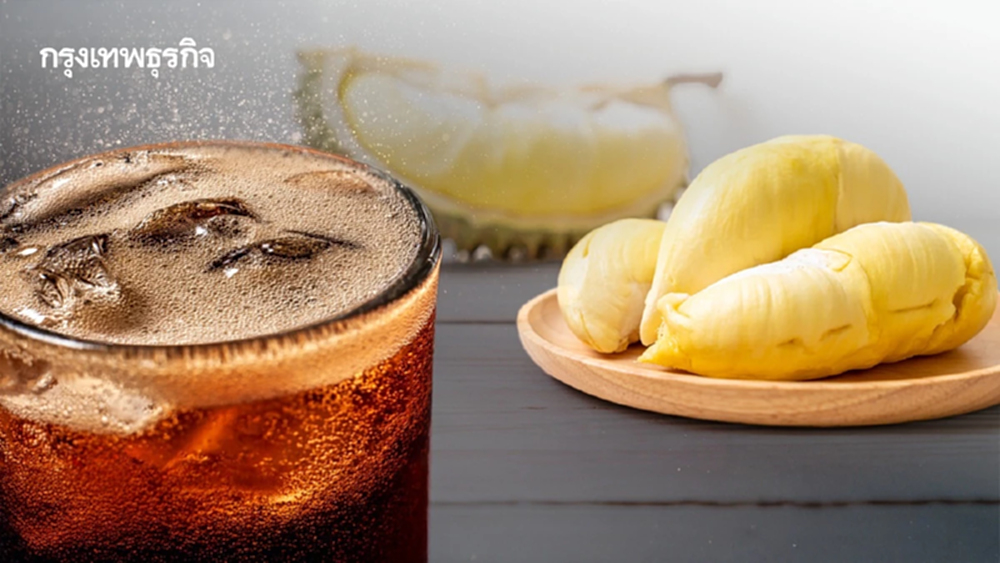 ไขความจริง 'กินทุเรียนกับน้ำอัดลม' พิษแรงกว่าพิษงูเห่าจริงหรือ