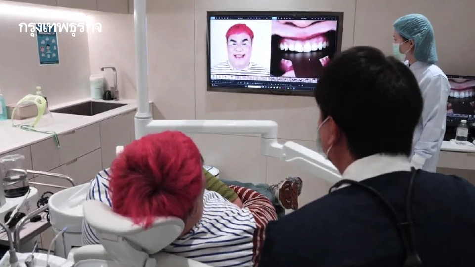 ทันตกรรมความงามเทรนด์มาแรง 'ออกแบบรอยยิ้ม' ดันตลาดโต4หมื่นล้าน