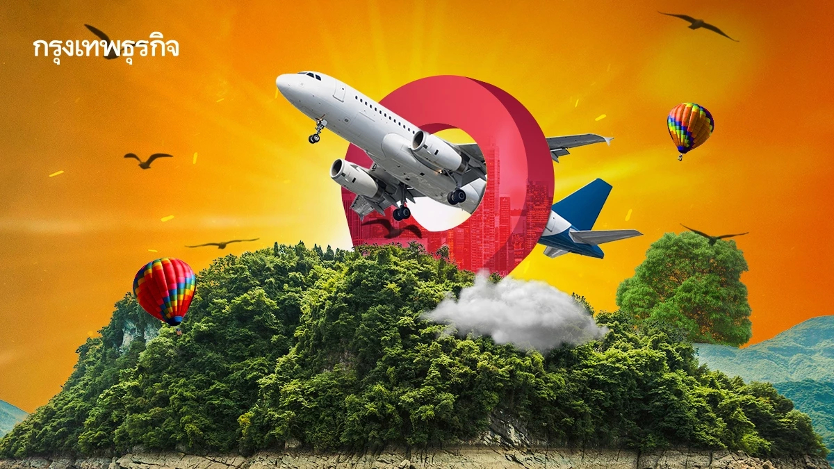 ‘ทัวริสต์วอร์’ ระอุฉุดไทย ‘อาเซียน’ โหมดึงจีน ‘อัดแคมเปญ-เพิ่มเที่ยวบิน-ฟรีวีซ่า’