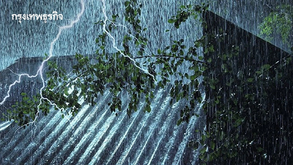 รับมือฝนระลอกใหม่ ปลาย ส.ค. นี้ สทนช. สั่งเร่งแผนรับมือน้ำท่วม