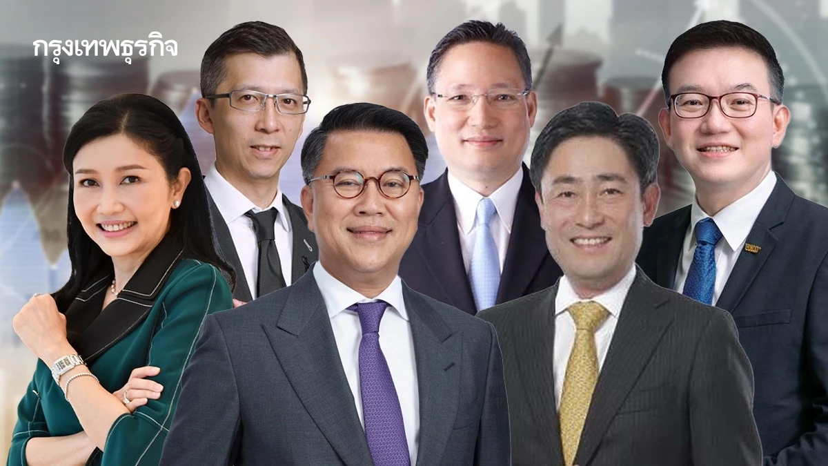 ‘ซีอีโอแบงก์‘ เตือนศก.ครึ่งหลังผันผวน เตรียมรับ ’ภาษีทรัมป์-ท่องเที่ยวชะลอ‘