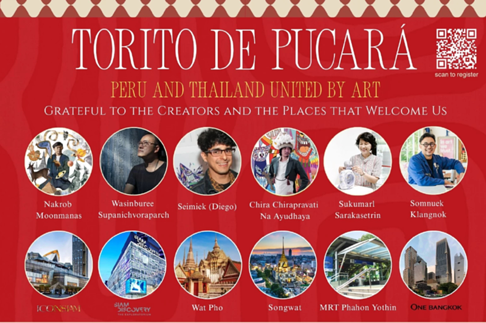 TORITO DE PUCARÁ ฉลอง 60 ปีความสัมพันธ์ไทย-เปรู