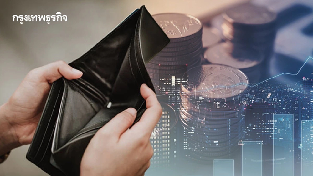 กลุ่มแบงก์ ‘หนี้เสีย‘ น่าห่วง 5 ปี    ’เอ็นพีแอล’ พุ่งแซงโควิด