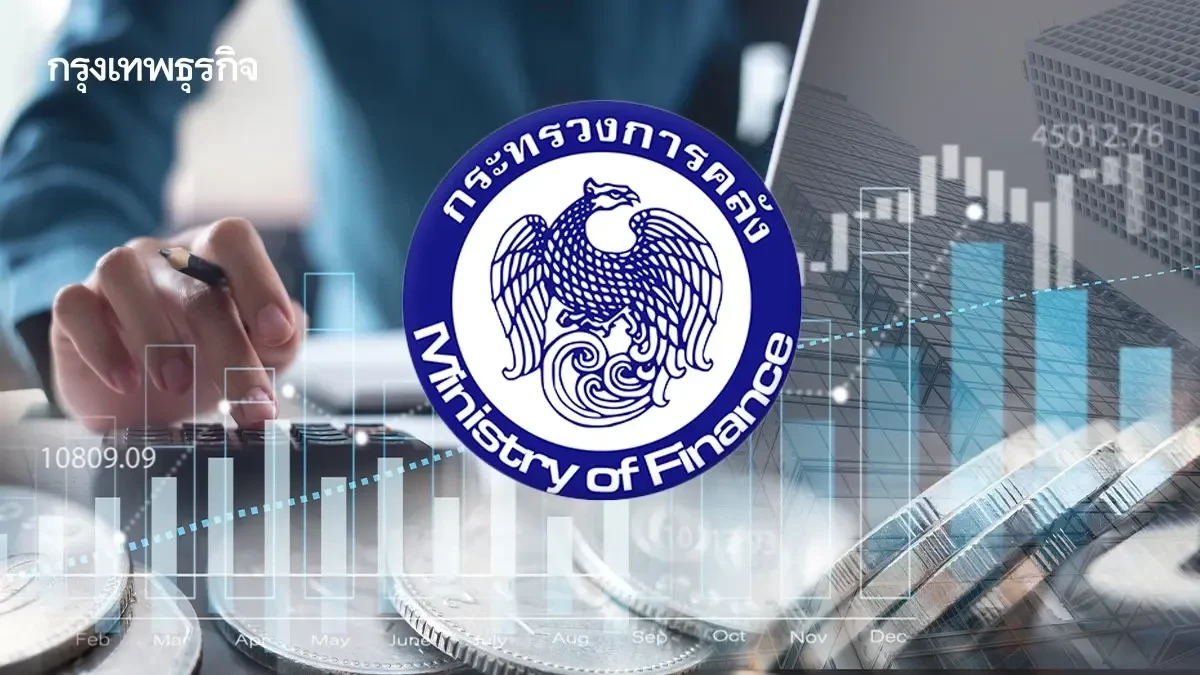 จัดเก็บรายได้รัฐ 8 เดือน อยู่ที่ 1.7 ล้านล้าน พลาดเป้า 1.2 หมื่นล้าน