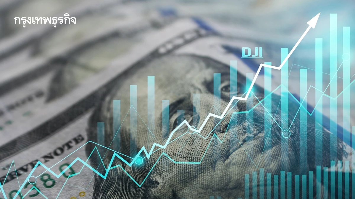 ดัชนีดาวโจนส์พุ่งขึ้น 400 จุด S&P 500 ทรงตัว นักลงทุนขายหุ้นเทคฯ 