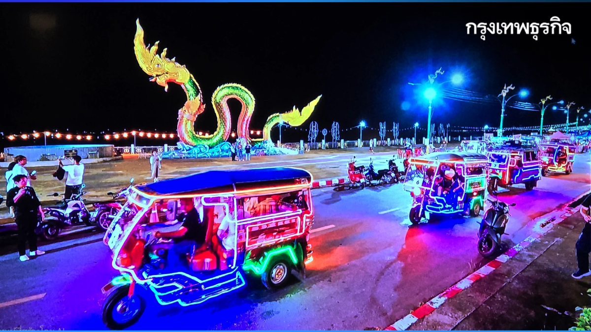 ท่องเที่ยวสายมู 3 จังหวัด 3 เสน่ห์ ‘อุดร-หนองคาย-บึงกาฬ’ ได้ทุกฤดู