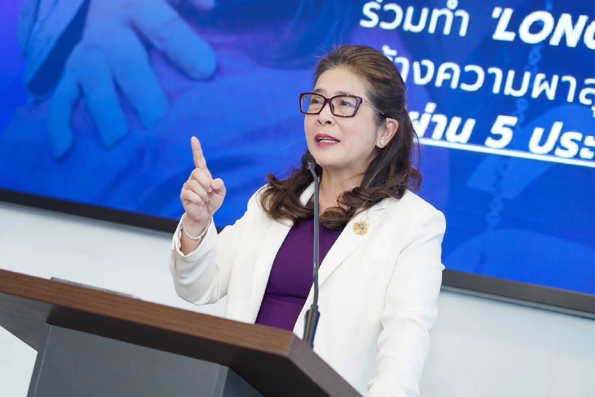 ‘สุดารัตน์’ ชงสูตรรีเซ็ตการเมืองแก้ รธน.ใน 1 ปีก่อนยุบสภาฯ