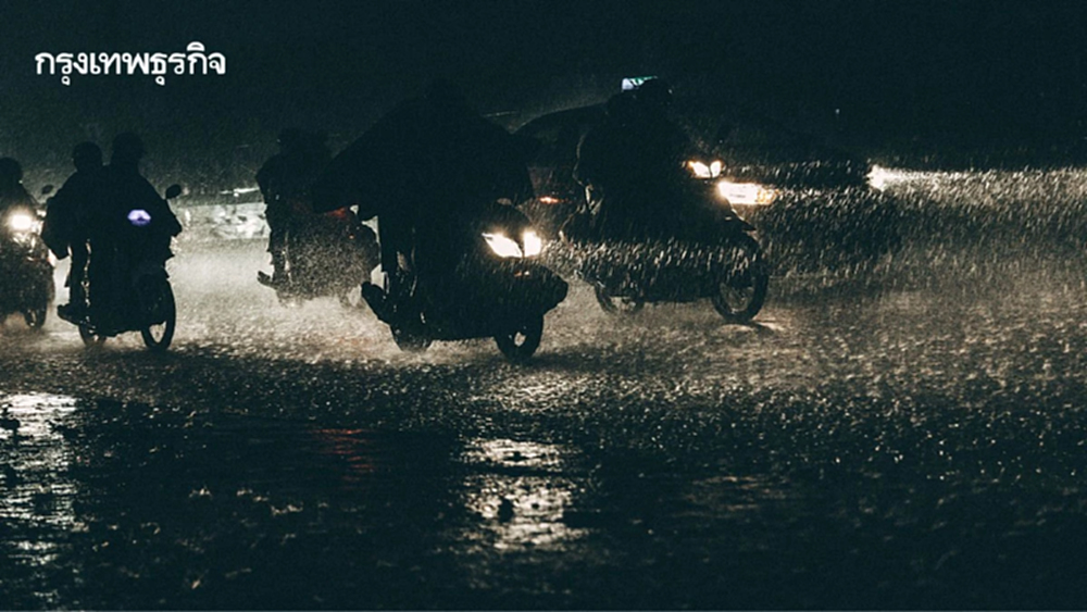 ฝนถล่มหนัก ช่วงวันหยุดยาว 11-12 ก.ค.นี้ เช็กพื้นที่เสี่ยงน้ำท่วม