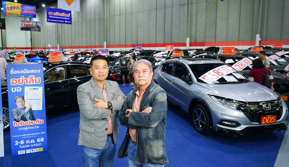 'ฟาสต์ ออโต โชว์ ไทยแลนด์ 2025' บทบาทกระตุ้นตลาดรถยนต์กลางปี