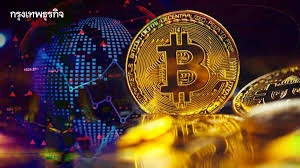 รู้จัก 'ร่างกฎหมายคริปโท' 3 ฉบับ ที่อาจผ่านสภาคองเกรสไม่ง่ายอย่างที่คิด