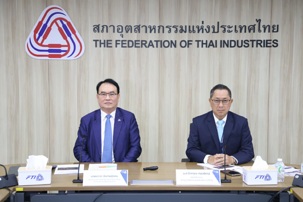 'ด่านกัมพูชา-ภาษีสหรัฐ' กดดัชนีเชื่อมั่นอุตฯ ดิ่ง ส.อ.ท. จี้รัฐแก้เกมด่วน