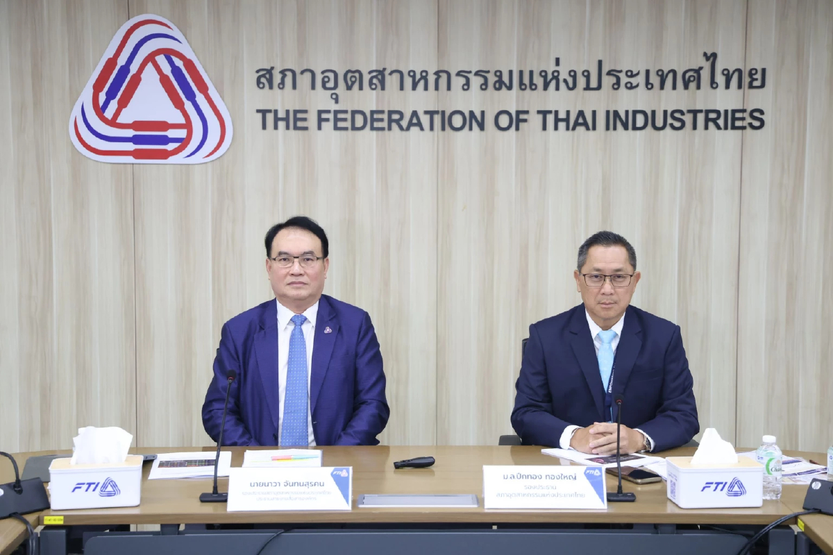 'ด่านกัมพูชา-ภาษีสหรัฐ' กดดัชนีเชื่อมั่นอุตฯ ดิ่ง ส.อ.ท. จี้รัฐแก้เกมด่วน