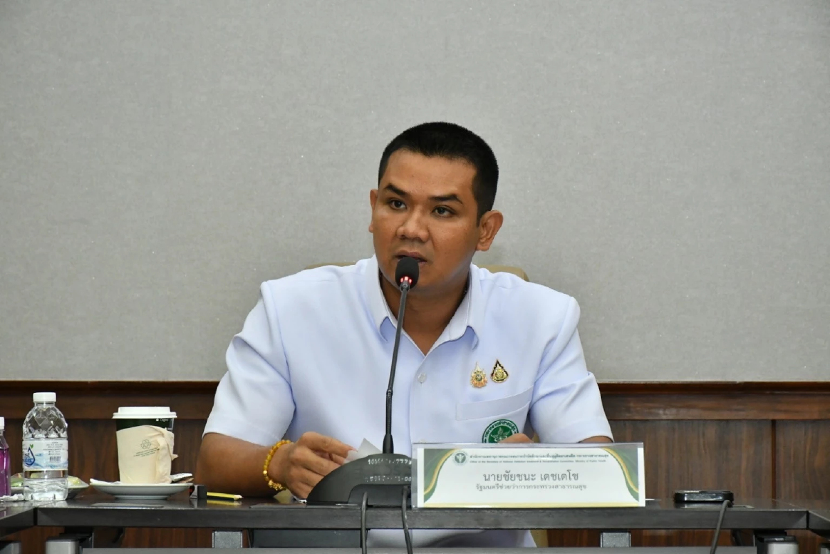 ‘ชัยชนะ’ ลุยแก้ยาเสพติด-สุขภาพจิต นำร่องมินิธัญญารักษ์ 5 อปท.