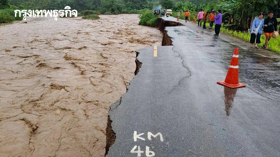 สถานการณ์น้ำท่วมภาคเหนือ ดินสไลด์ปิดถนน รถผ่านไม่ได้ 7 แห่ง