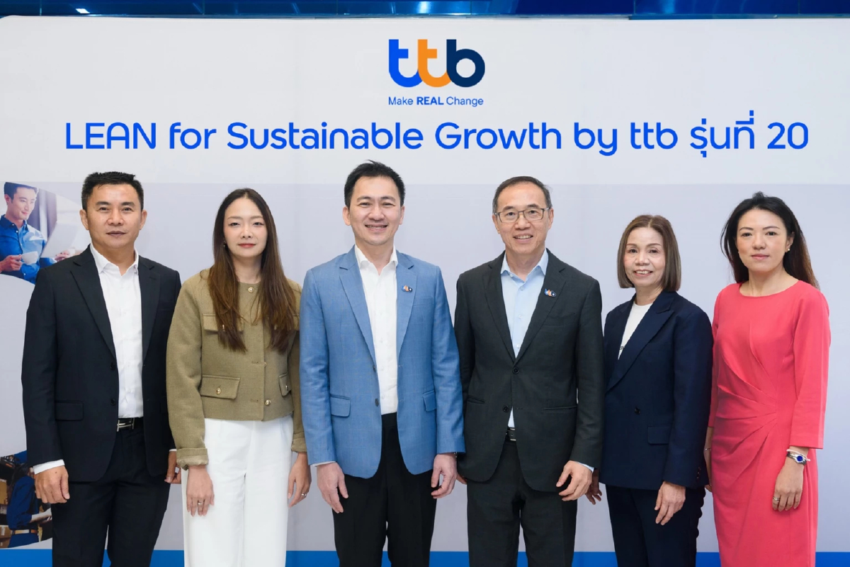 ทีทีบี เปิดหลักสูตร LEAN รุ่นที่ 20 หนุนธุรกิจอาหาร-เครื่องดื่ม สินค้าอุปโภคบริโภค