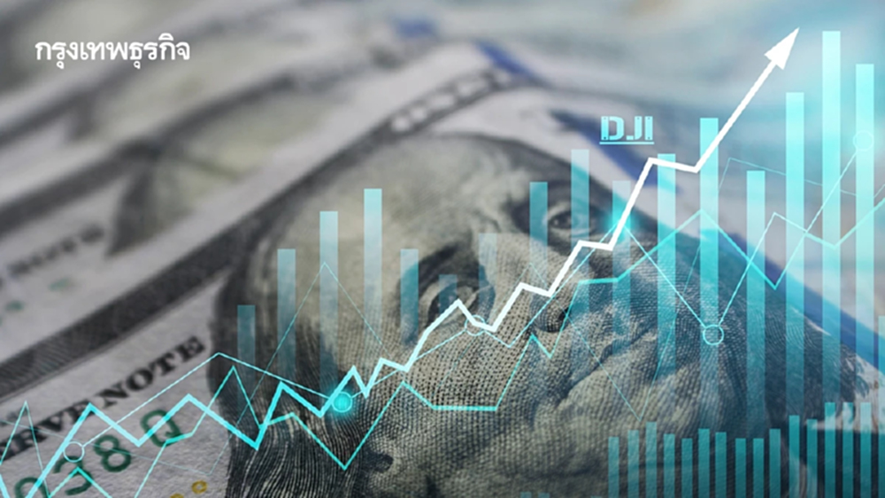 ดาวโจนส์พุ่งขึ้น 500 จุด  S&P 500 ทำสถิติสูงสุดใหม่อีกครั้ง