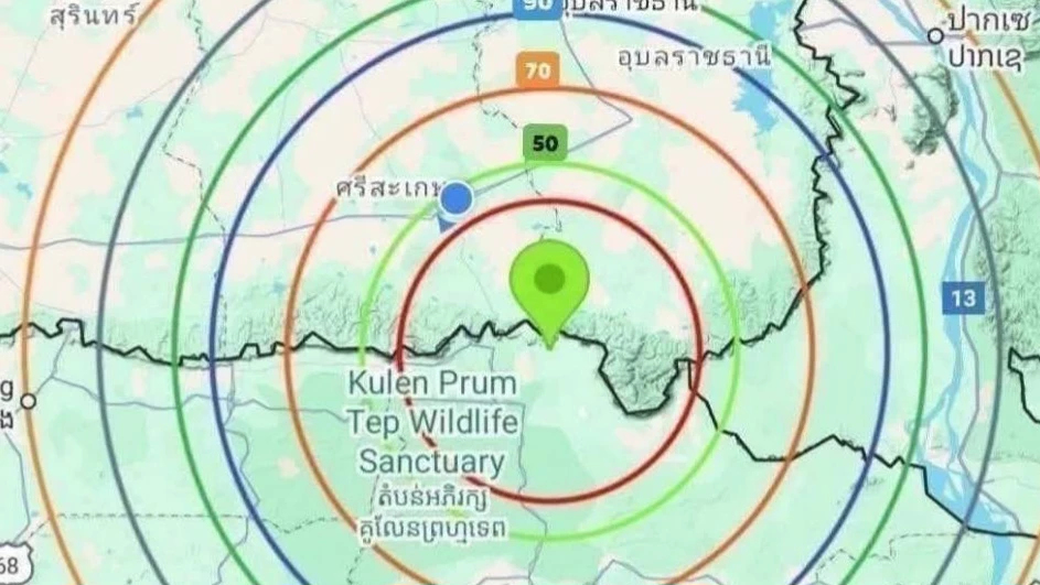 ด่วน! กัมพูชาสั่งถอนกำลัง คาดกระหน่ำยิงขีปนาวุธ PHL-03 โดนหลายจังหวัดไทย