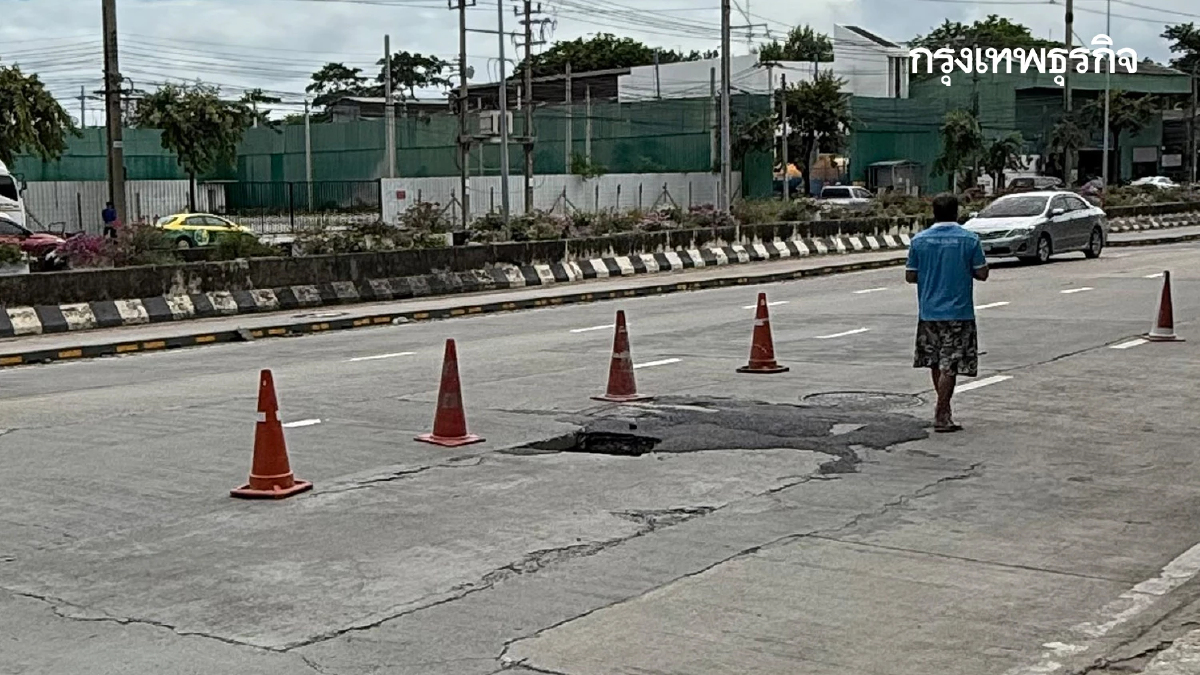 กลับบ้านวันศุกร์ระวังรถติด ถนนทรุด ถนนพระราม 3 เกิดซ้ำจุดเดิม