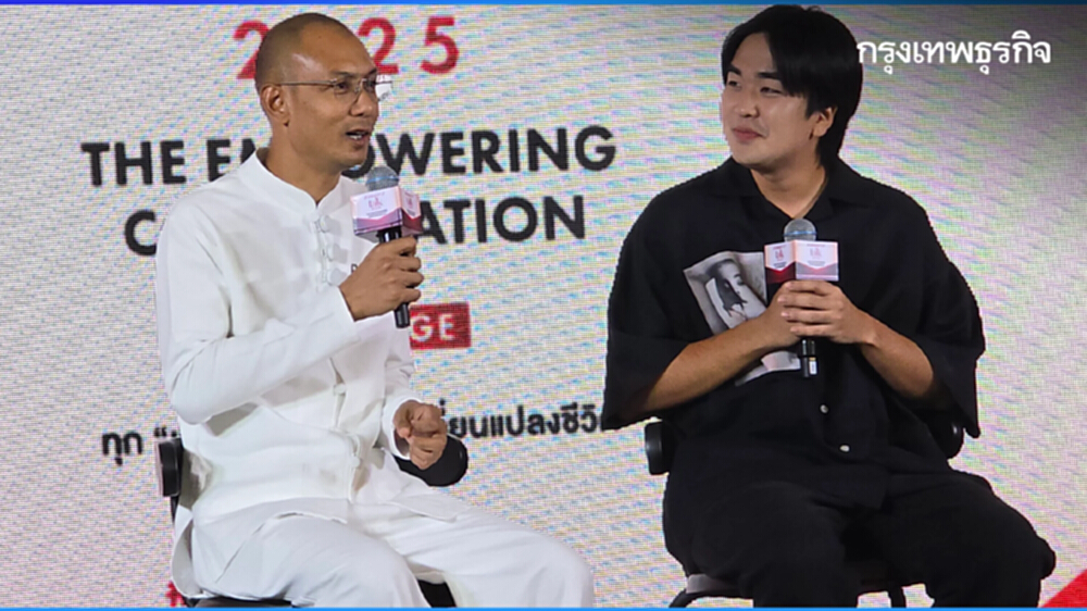 'อ.เบียร์ คนตื่นธรรม' แนะวิธีรับมือข่าวสารผ่านสื่อโซเชียล