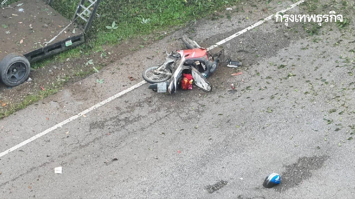 ด่วน นราธิวาสเดือด ระเบิดสนั่นสุไหงปาดี ตร.เจ็บ ชาวบ้านโดนลูกหลง