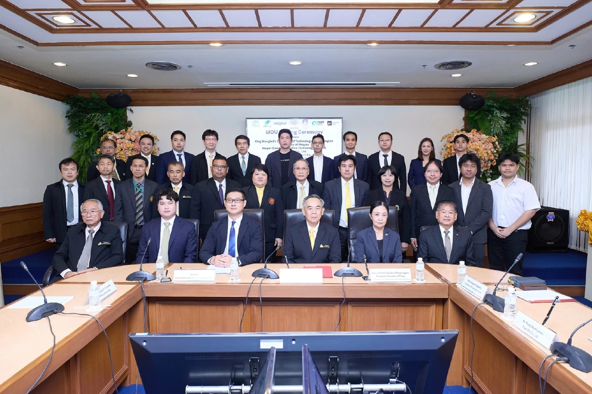 มจพ.-ม.พะเยา เซ็นเอ็มโอยู 5 เอกชนไทย-จีน เปิดหลักสูตรเอไอ-คลาวด์