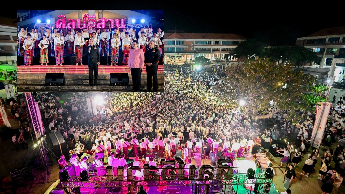 นิสิตมาเต็ม! แม่ทัพมนต์แคน 'พล.ท.บุญสิน' ขึ้นเวที บายศรีสู่ขวัญน้องใหม่