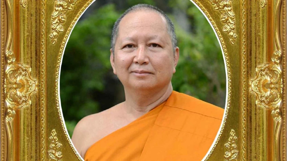 เปิดประวัติ 'พระพรหมบัณฑิต' ศ.ดร.ประยูร ธมฺมจิตฺโต กรรมการมหาเถรสมาคม