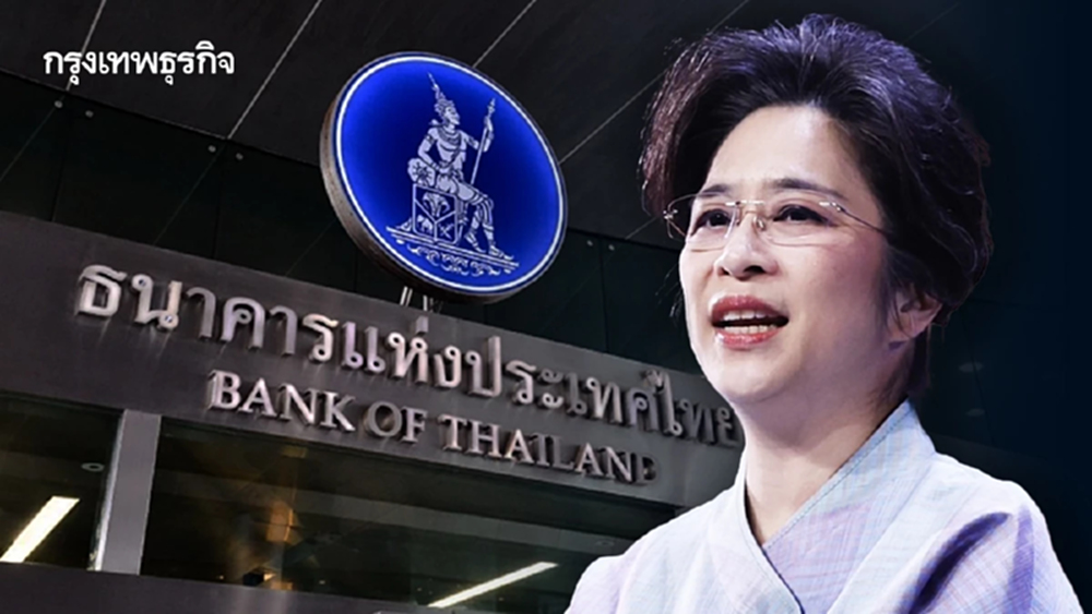 'ดร.รุ่ง' เปิดใจสื่อนอก ย้ำต้องร่วมมือกับรัฐบาล จะดูแลดอกเบี้ย 'เชิงรุก' มากขึ้น