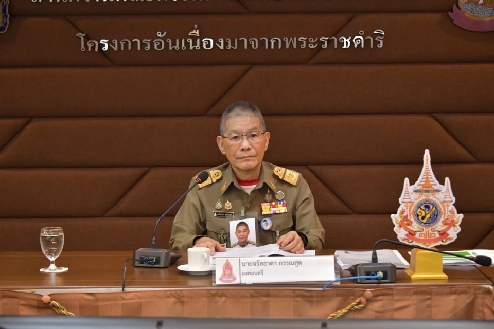 ไทยยกระดับ ‘หญ้าแฝก’ สู่เวทีโลก เชื่อมโยงภูมิปัญญา การฟื้นฟู