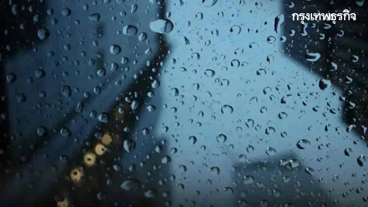 ฝนถล่ม! ทหารไทย-กัมพูชา พักรบชั่วคราว กระสุน BM-21 รวม 28 นัด ตก จ.บุรีรัมย์