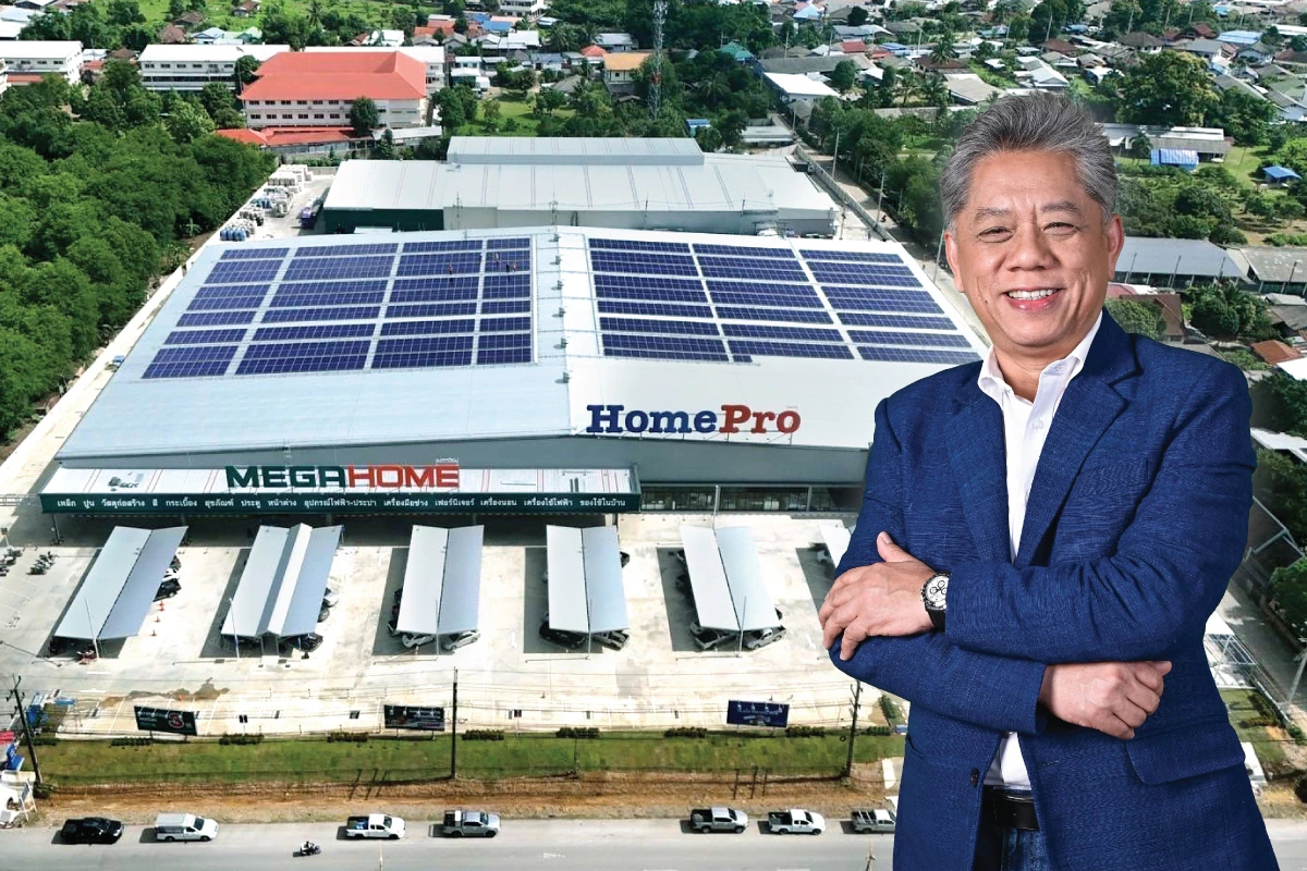 โฮมโปร x เมกาโฮม บุกแม่สาย ปักหมุดศูนย์กลางการค้าชายแดน