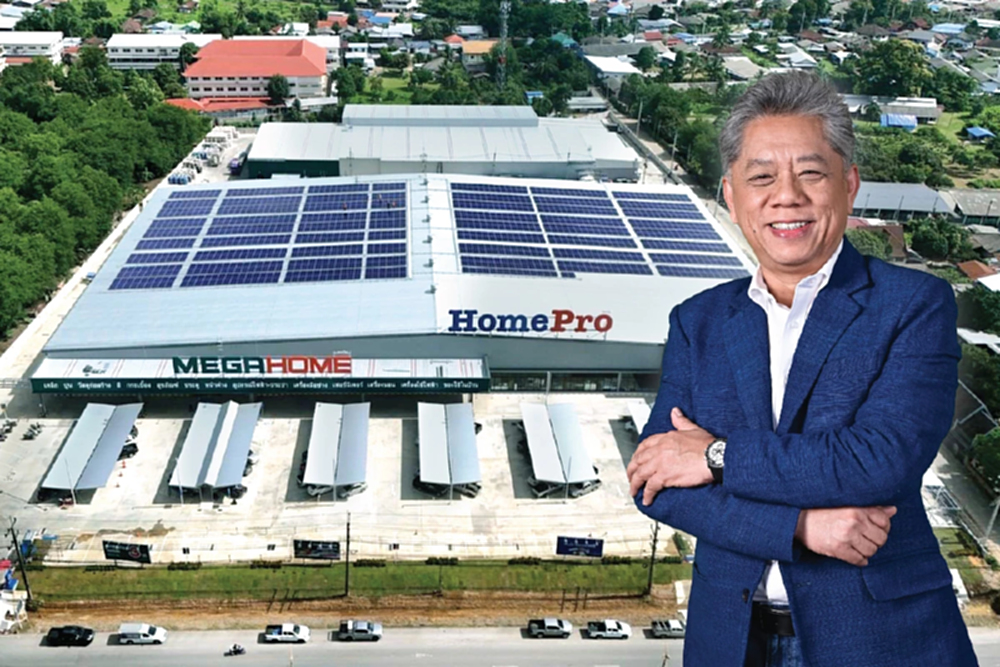 โฮมโปร x เมกาโฮม บุกแม่สาย ปักหมุดศูนย์กลางการค้าชายแดน