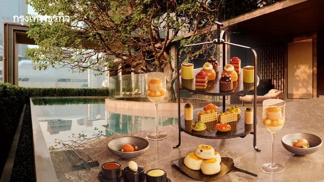 จิบน้ำชายามบ่าย ณ ‘1872 เลานจ์’ โรงแรม อมัน นายเลิศ กรุงเทพ