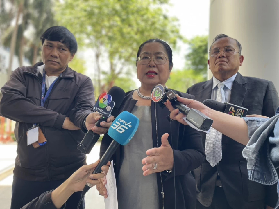 ร้องดีเอสไอสอบ 'อนุทิน-พวก' ม.157-เพิกถอนโฉนด 'เขากระโดง'