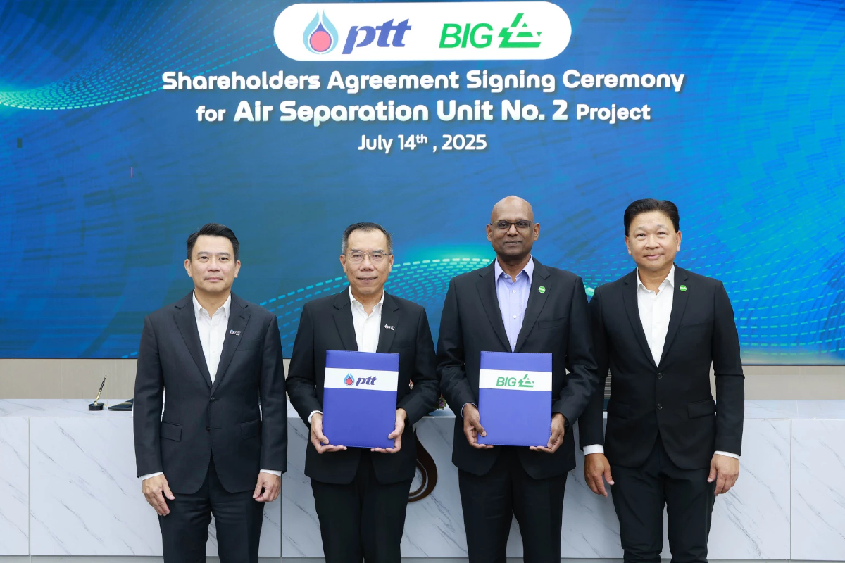 'ปตท.-บีไอจี' สร้างโรงแยกอากาศ 2 ดึงประโยชน์ความเย็น LNG หนุนภาคอุตสาหกรรม