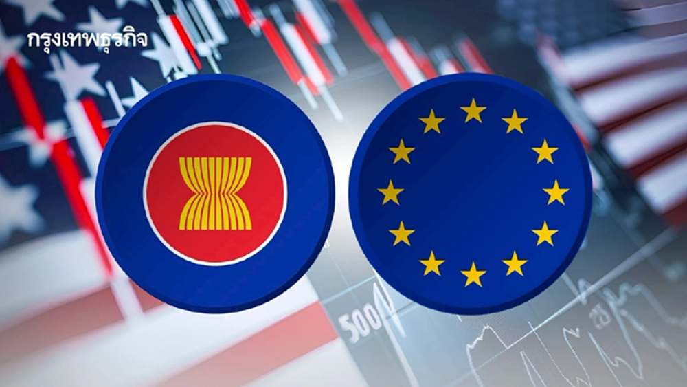'อาเซียน' เร่งทำดีลการค้าเสรีกับ 'อียู' ผนึกกำลังทางเศรษฐกิจ ลดพึ่งพาตลาดสหรัฐ
