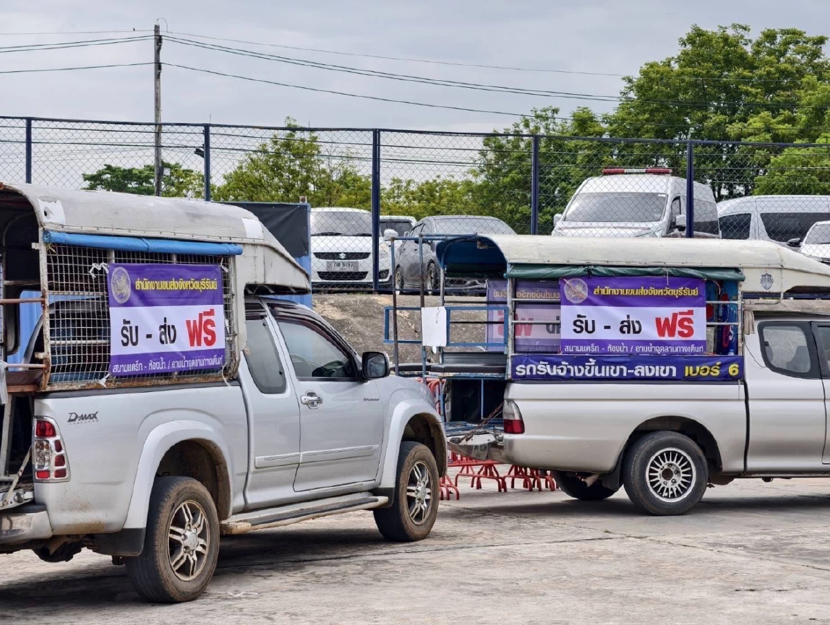 ‘คมนาคม’ เปิด 5 มาตรการช่วยประชาชน จากผลกระทบชายแดนไทย-กัมพูชา