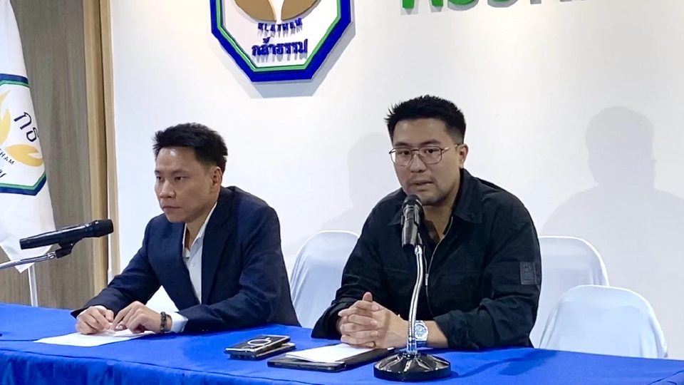 ‘กล้าธรรม’ กำชับ สส.เป็นองค์ประชุม เผย มีคนพร้อมนั่งรองปธ.สภาฯ