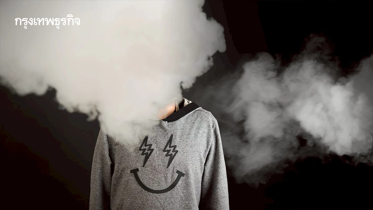 ‘บุหรี่ไฟฟ้าซอมบี้' เสี่ยงในการเกิดภาวะหัวใจล้มเหลว