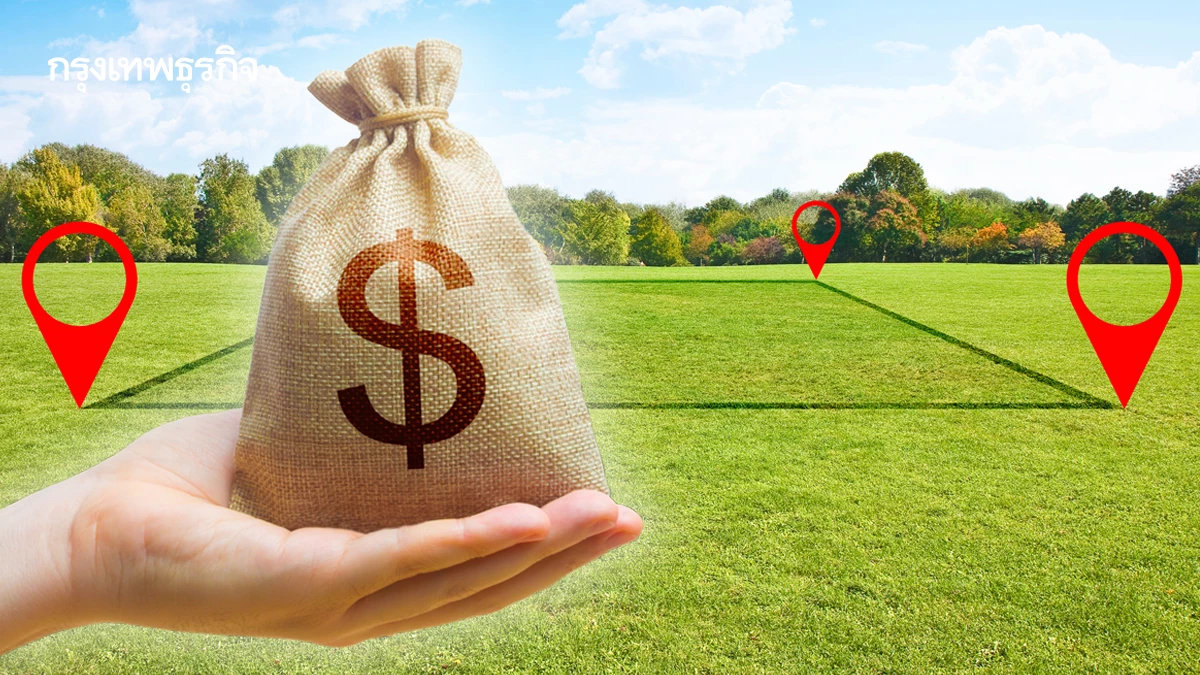 อสังหาฯ หนุนต่างชาติเช่าที่ดินยาว 50 ปี ดึงลงทุน ขจัดนอมินี