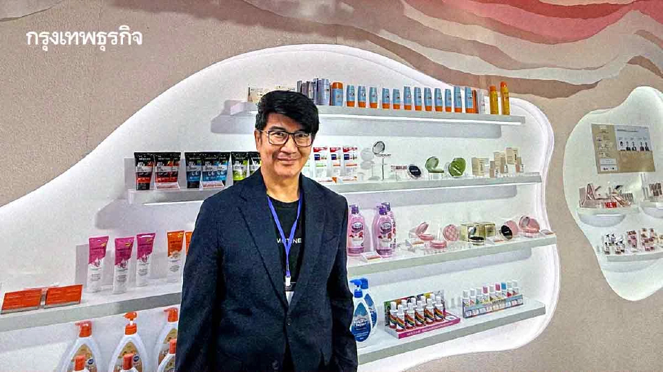 ‘มิสทิน’ มุ่งเจาะขุมทรัพย์จีน ดันแบรนด์ไทยโกยยอดขายหมื่นล้าน