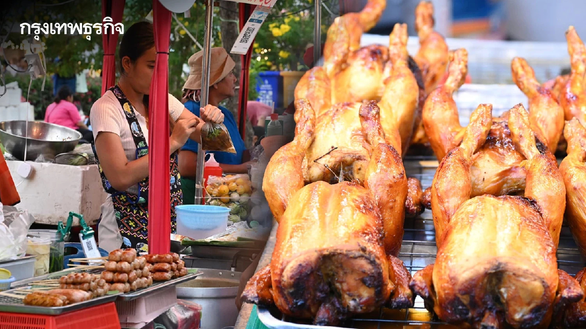 มาแล้ว ‘ถนนคนเดินดินแดง ชอป ชิม อิ่มเพลิน’ จัดยาว 10 วัน เริ่ม 18 ก.ค.