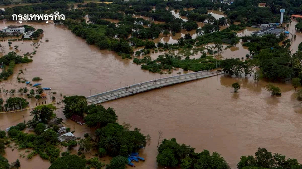 สถานการณ์น้ำท่วม ล่าสุด 5 จังหวัดยังอ่วม เตรียมรับมือน้ำโขงทะลัก