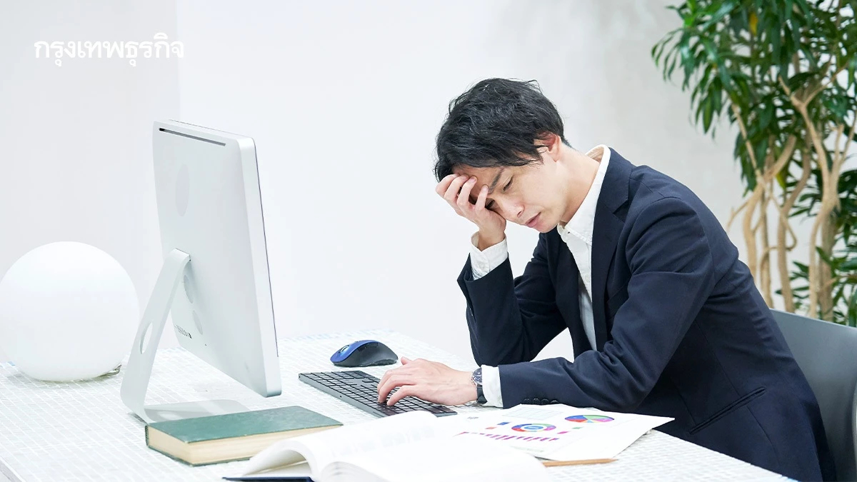 Gen Z กลัวตกงานปีนี้ เหตุประสบการณ์ยังน้อย ซ้ำ AI เขย่างานสายเทคฯ